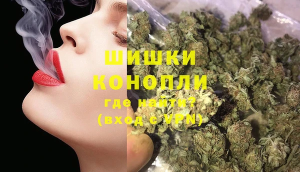 MDMA Premium VHQ Дмитров